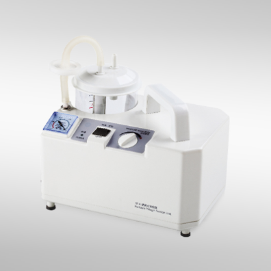 Aspirator dahak portabel