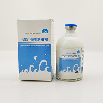 Dihydrostreptomycin Sulfate + Penicillin G Procaine Injection